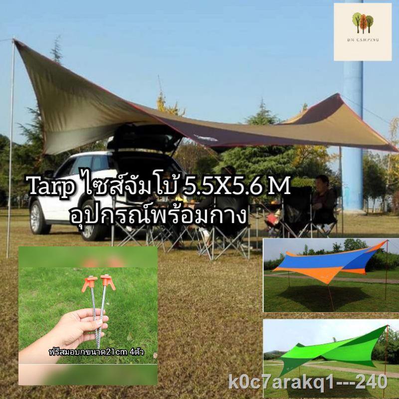 My Image 36