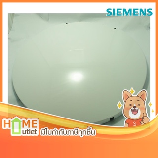 SIEMENS FRAME รุ่น 445736 (5378)