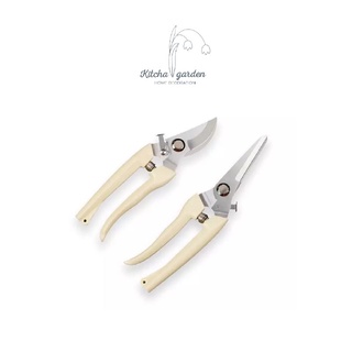 กรรไกรตัดแต่งกิ่งไม้ กรรไกรตัดกิ่ง Hand pruning shears garden scissors อุปกรณ์ทำสวน กรรไกรตัดแต่งพุ่มไม้