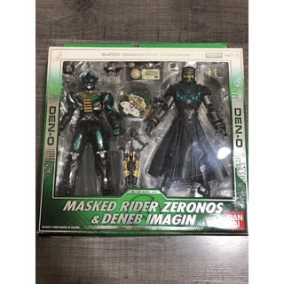 S.I.C kamen rider zeronos &amp; deneb imagin