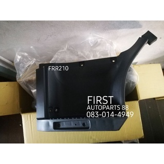 เบ้าบันไดเหยียบขึ้นรถ  ISUZU FRR 190/FRR210