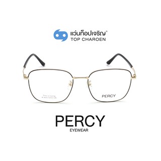 PERCY แว่นสายตาทรงเหลี่ยม XC-8131-C4-1 size 53 By ท็อปเจริญ