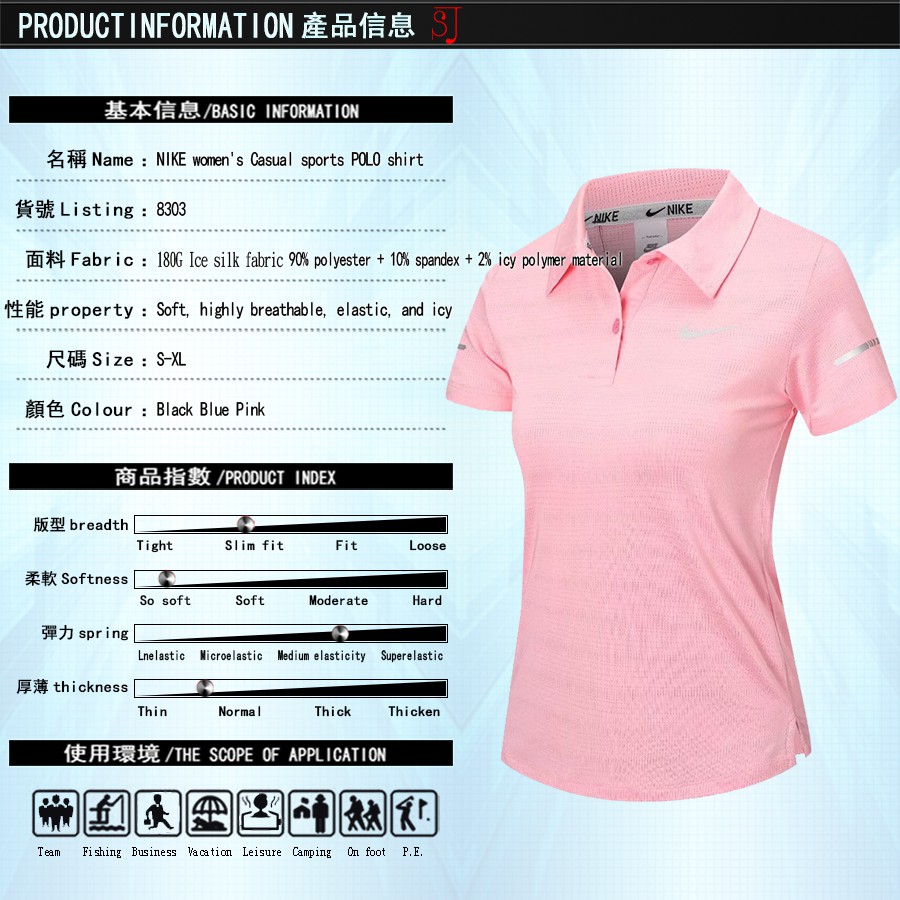 8303 Women Golf Polo Shirts Women's Fashion Casual Sweatshirts  nike Girls Quick-drying Short Sleeve Slim Polo Shirts PS #3