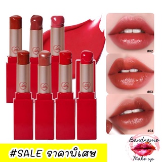 ลิปสติกเนื้อซาติน CANDYLAB SATIN LIPSTICK