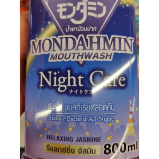 Mount Wash Night Care 800ml Relaxing Jusmine