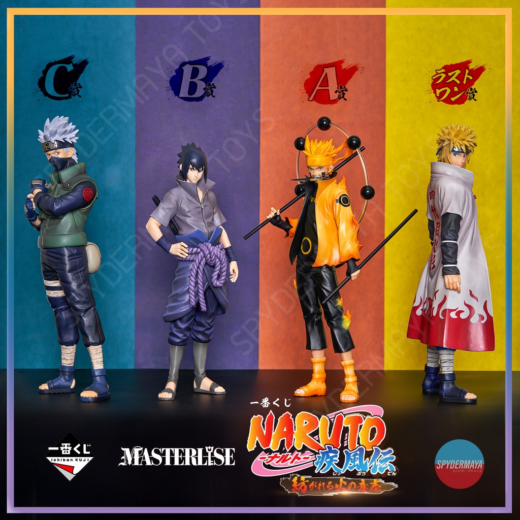 [Pre-Order] ฟิกเกอร์ Bandai Ichiban Kuji NARUTO Shippuden The Will of the Spinning Fire Naruto, Sasuke, Kakashi, Minato