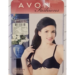 เอวอน แจ็คเกอลีน บรา สีดำ Jacklyn Bra Black เสื้อชั้นในเอวอน 2 ตะขอ 2 ระดับ มี 3 Size 32A, 34B, 36B