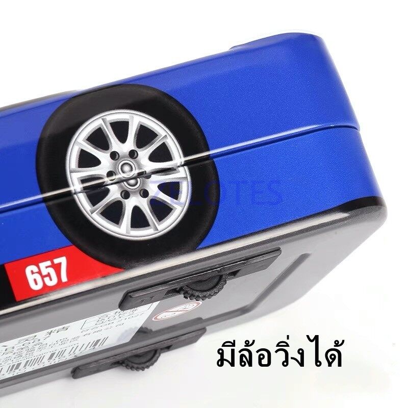 กล่องดินสอเหล็ก กล่องดินสอเด็ก น่ารัก กำนัล ของรางวัล（ไม่มีดินสอไม้อยู่ในนั้น）#กล่องดินสอ