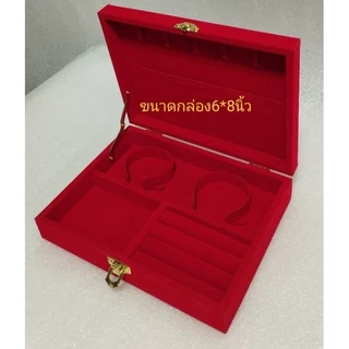 กล่องใส่เครื่องประดับขนาด6*8นิ้วขนาดกล่องมีดังนี้