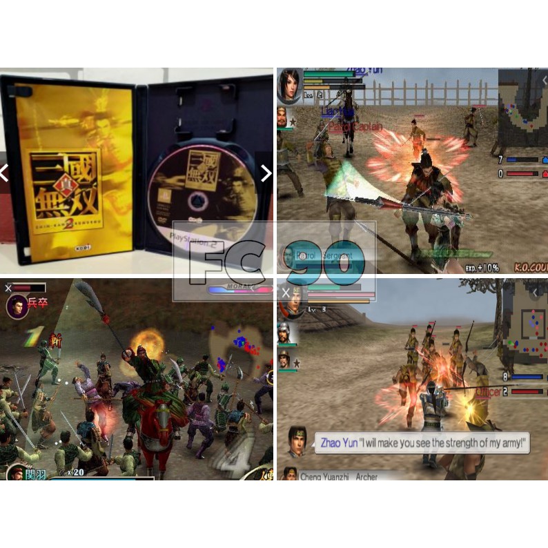 แผ่นเกมส์สามก๊ก Dynasty Warriors 2 [Ps2] แท้ จากญี่ปุ่น ไม่มีคู่มือระบบ Playstation 2สำหรับนักสะสมเกมเก่ายุค 90