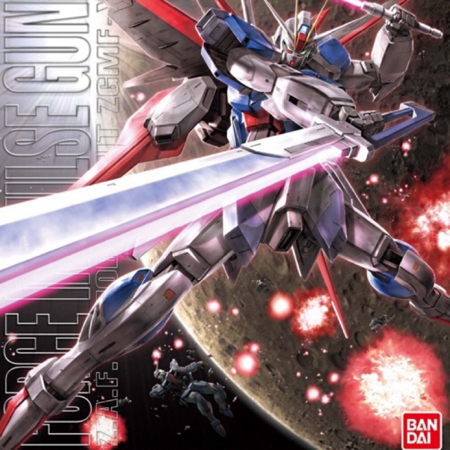 Mg Force impulse gundam