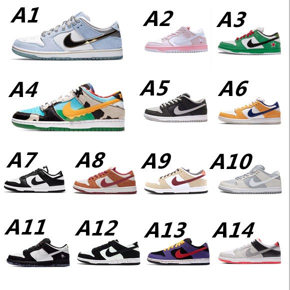 Sb dunk low pro og hot sale