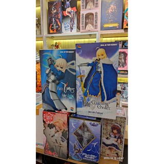 RAH Real Action Heroes: Fate/Grand Order: Saber/Altria Pendragon 1.5 Limited Edition