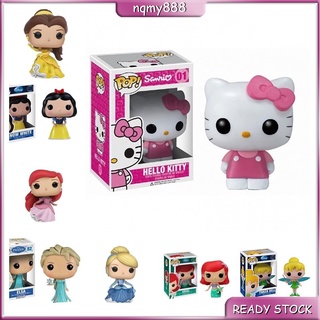 Funko POP ตุ๊กตาฟิกเกอร์ Hello Kitty Aisha Snow White Bell Ariel Cinderella Lepei ของเล่นสะสม สําหรับเด็ก