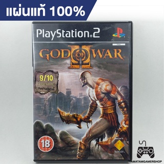 แผ่นแท้ God of War II PS2 [โซนPALยุโรป] SCES-54206 แผ่นแท้มือสอง หายากมากๆ สภาพสะสม แผ่นแท้God of War2 PS2
