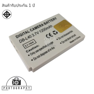 แบตเตอรี่ สำหรับ กล้อง Sanyo DB-L40