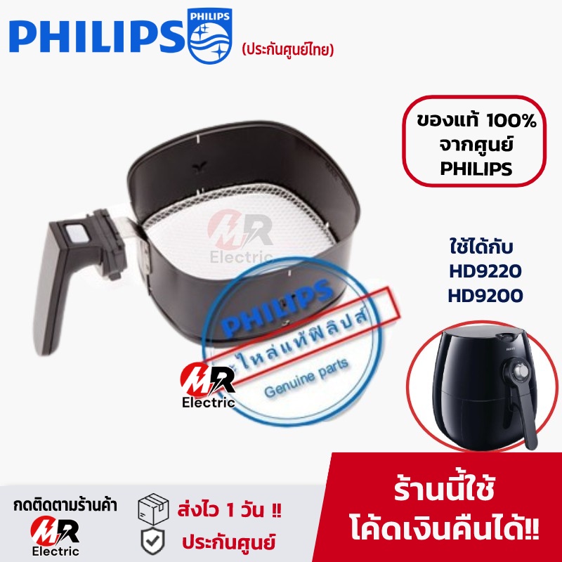 https://cf.shopee.co.th/file/961bda5de43341815ff0c87ab5e4f627