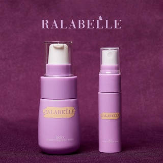 Ralabelle Sexy Set (ราลาเบล เซ็กซี่) ผลิตภัณฑ์พกพาความมั่นใจ ทำความสะอาดจุดซ่อนเร้น