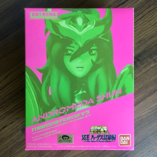 Bandai Saint Seiya Myth Cloth Andromeda Shun V3 OCE เซนต์เซย่า อันโดรเมด้า ชุน