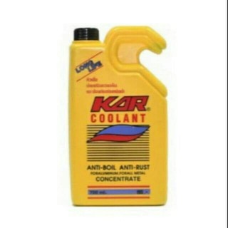 น้ำยาปรับความเย็นหม้อน้ำและป้องกันสนิม KAR COOLANT ปริมาณ 700 ml.