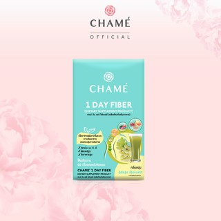 CHAME’ 1 Day Fiber (ชาเม่ วันเดย์ ไฟเบอร์) 15 กรัม (1 กล่อง/6 ซอง)