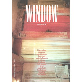 Fathom_ นิตยสาร Window #01 / Window Magazine THAILAND