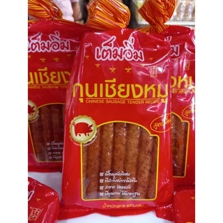 กุนเชียงหมูเนื้อนุ่ม เนื้อแน่น เจ้าสัว กุนเชียงหมูเต็มอิ่ม