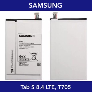 แบตเตอรี่ | Samsung Galaxy Tab S 8.4 LTE | T705 | EB-BT705FB | Phone Battery | LCD MOBILE