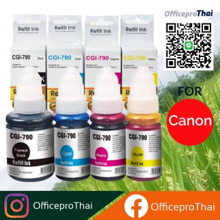 Refill inkjet หมึกเติมอิงค์เจทเกรดพรีเมี่ยมคุณภาพเทียบเท่าของแท้​ ***1ขวด***สำหรับเครื่องพิมพ์​ Canon