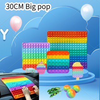 ของเล่น Push pop it  Bubble Sensory Fidget Toy ของแท้ ใหญ่ ยักษ์ถูก ยักษ์ใหญ่ 40 ซม 20/30/40cm among us เรืองแสง ของแท้อันใหญ่ big ของแท้ในไทยพร้อมส่ง /สําหรับเล่นคลายเครียด ขนาดใหญ่