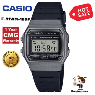 Casio F-91WM-1BVDF ของแท้ 💯% ประกันศูนย์ CMG 1 ปี นาฬิกาข้อมือแบรนด์แท้ Casio สามารถใส่ได้ทั้งผู้หญิงและผู้ชาย