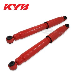 KAYABA โช้คอัพหลัง TOYOTA VIGO 4x2 SUPER RED แบบแก๊ส (KP-431K01H),8454007-D 1 คู่