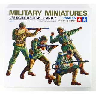 โมเดลประกอบ Tamiya 1/35 TA35013 U.S. ARMY INFANTRY