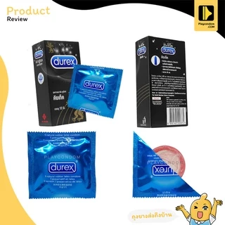 Durex Kingtex ถุงยางอนามัย ผิวเรียบ ฟิตกระชับ เข้ารูป ขนาด 49 มม. บรรจุ 1 กล่อง (12 ชิ้น)