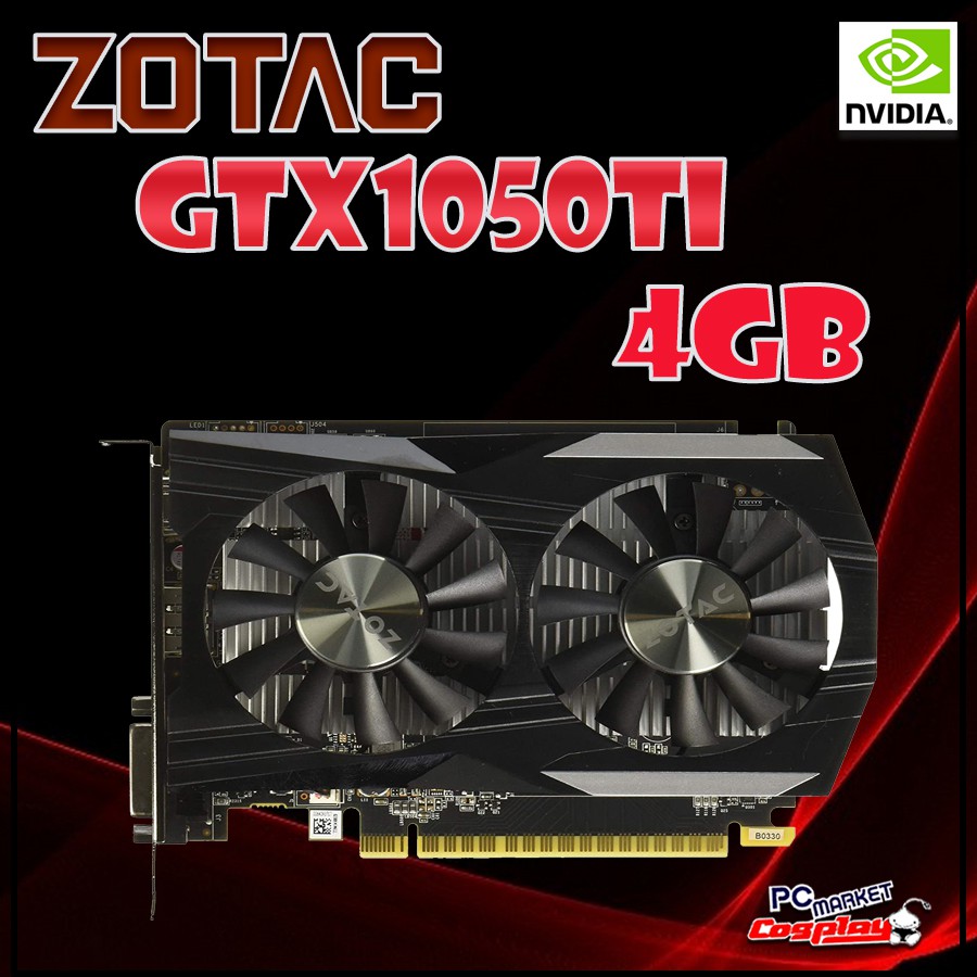 Zotac NVIDIA GTX1050Ti OC EDITION / GIGABYTE GTX1050Ti G1 การ์ดจอเกมมิ่ง (เปิดกล่อง)