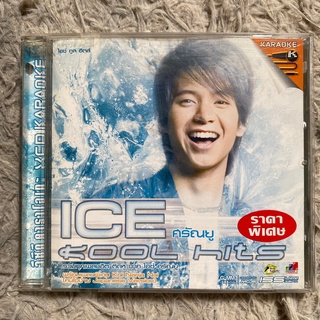 VCD ไอซ์ ศรัณยู : ICE KOOL HITS