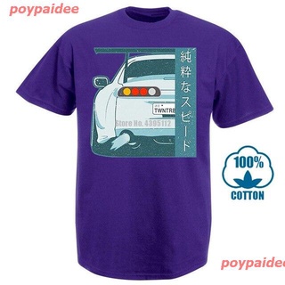 poypaidee New [Size 2T-6XL]เสื้อยืดผ้าฝ้ายแขนสั้นพิมพ์ลาย Speed Kanji Jdm Race Gtr 350Z สไตล์ญี่ปุ่นสําหรับผู้ชาย 011885