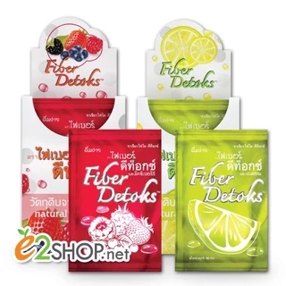 🔥🔥📌Fiber detoxs ไฟเบอร์ดีท็อกซ์ รสมะนาวขนาด 10 ซอง/กล่อง แถม 2 ซอง