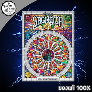 (ของแท้) Sagrada ซากราดา (TH) บอร์ดเกม