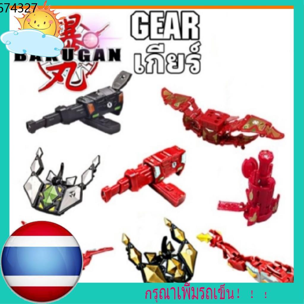 My Image 15