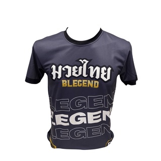 Blegend T-shirt Snazzy Star