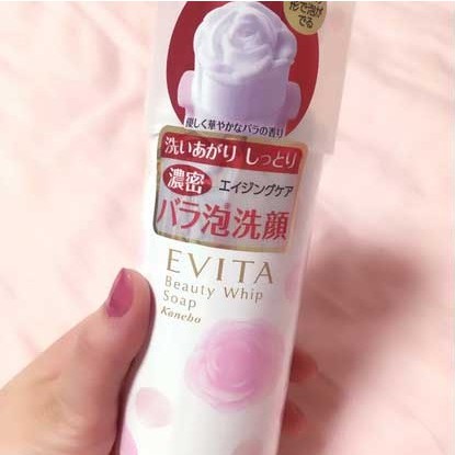 ↟▲↟ Kanebo EVITA Beauty Whip Foam 150g โฟมล้างหน้ากุหลาบ Made in JAPAN แท้ 100%