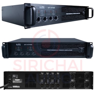 NTS DT4700เพาเวอร์แอมป์ poweramp 4CH เครื่องขยายเสียง CLASS-D DT4700 พาวเวอร์4ช่อง 2U ศิริชัยออดิโอ