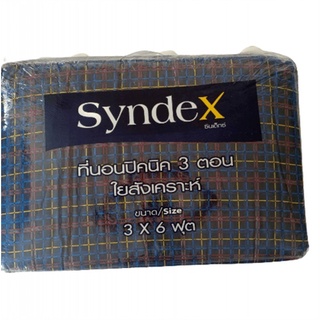 SYNDEXปิกนิคใยสังเคราะห์ หนา3”x6ฟุต ชนิดพับ3ตอนสีน้ำเงิน