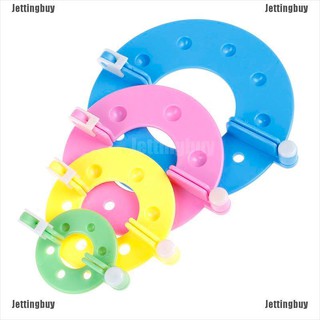 [Jettingbuy] ลูกบอลปอมปอม ถักนิตติ้ง 4 ขนาด 8 ชิ้น