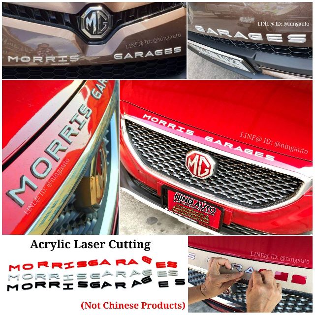 MG MORRIS GARAGES MG ZS ZS EV ZS 2020 MG HS