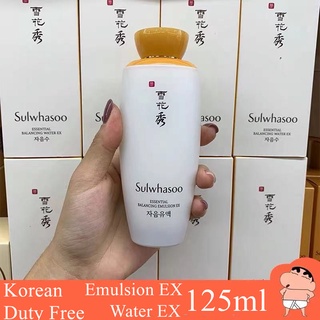 *Korean*Sulwhasoo Essential Balancing Emulsion EX /Essential Balancing Water EX