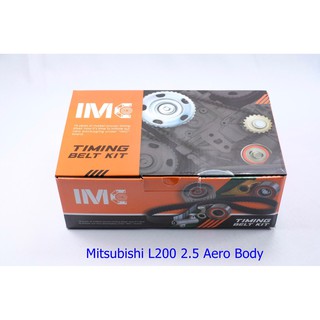 IMC ชุดสายพานราวลิ้น Continental + ลุกรอก Mitsubishi L200 2.5 Aero Body จำนวนฟัน 163*25.4, 99x19 (รหัสเครื่องยนต์ 4D56)