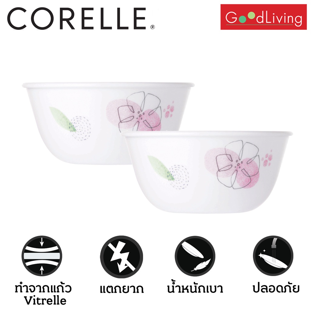 Corelle ชามอาหารสีชมพู ขนาด  450 ml. 4.8 นิ้ว (12 ซม.) 2 ชิ้น/C-03-426-PD-2