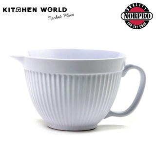 Norpro 1016 Grip-EZ 3Qt. Mixing Bowl White / โถผสมอาหาร